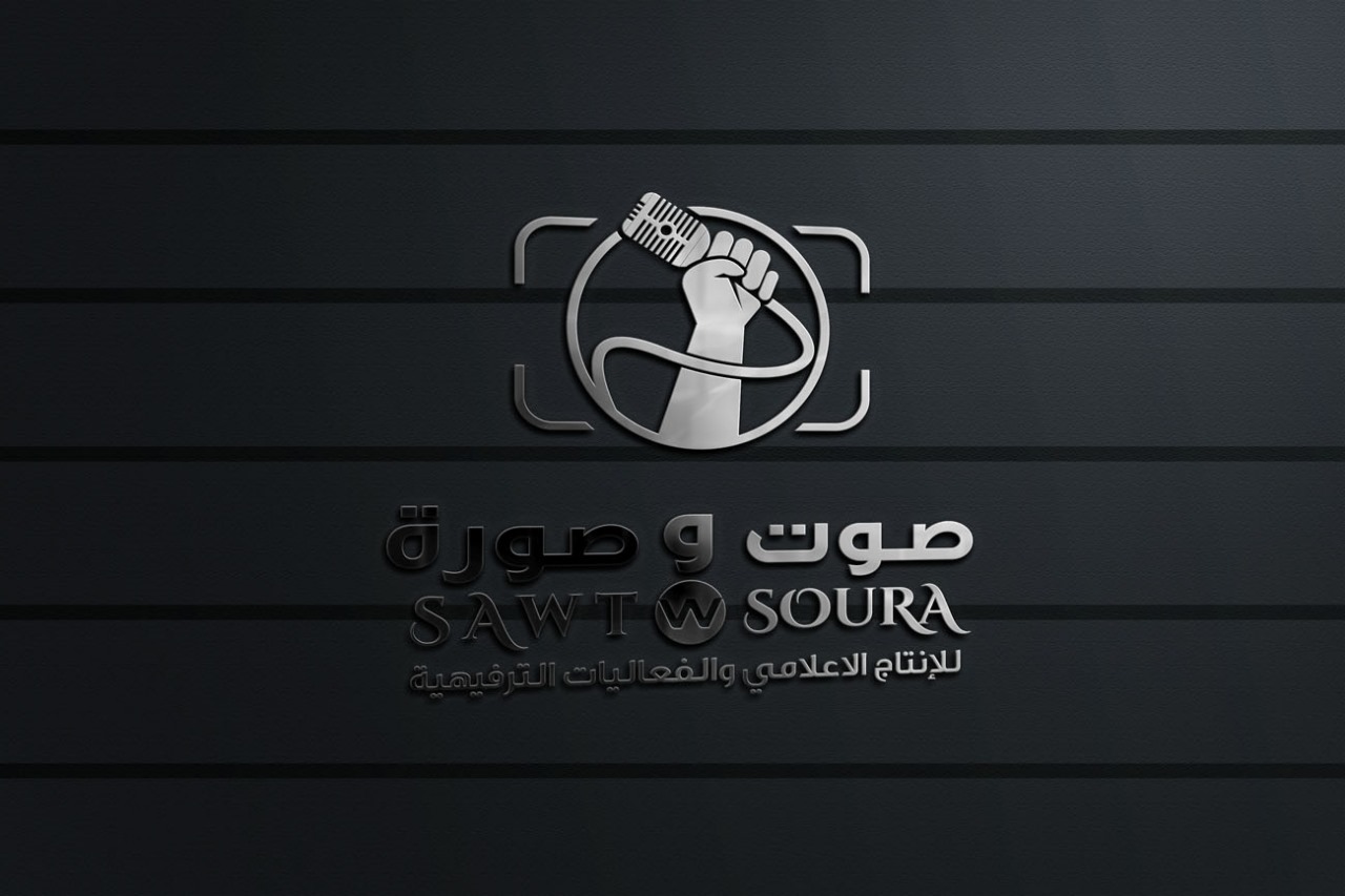 دور شركات الإنتاج الإعلامي في اكتشاف وتنمية المواهب السعودية